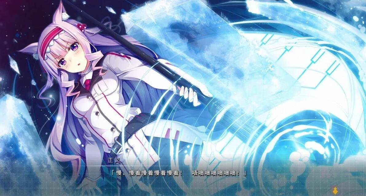 【PC/2D/GAL/汉化】怀想·史诗(ARISTEAR・REMAIN)精翻汉化版+CG【2.2G】