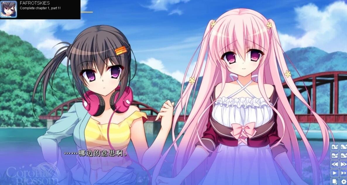 【SVIP/PC/2D/GAL/中文】日冕花开 Vol.1-3 双端官方中文版+R18补丁【18G】