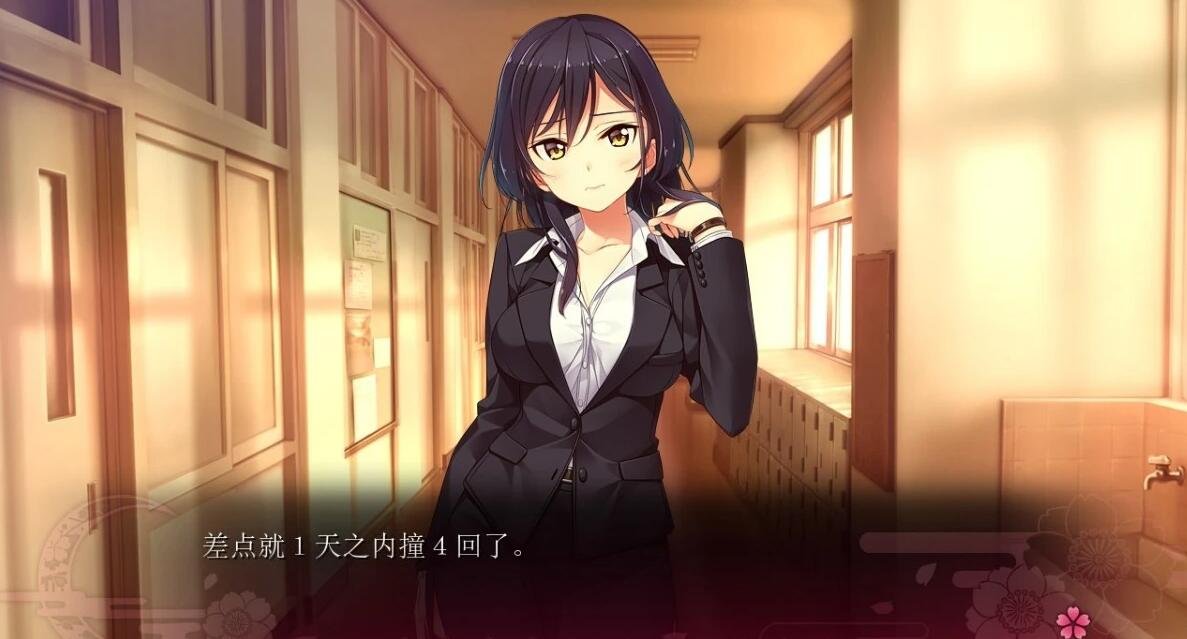 【PC/2D/GAL/汉化】下流的意外事件:思影 双端精翻汉化版【3.4G】