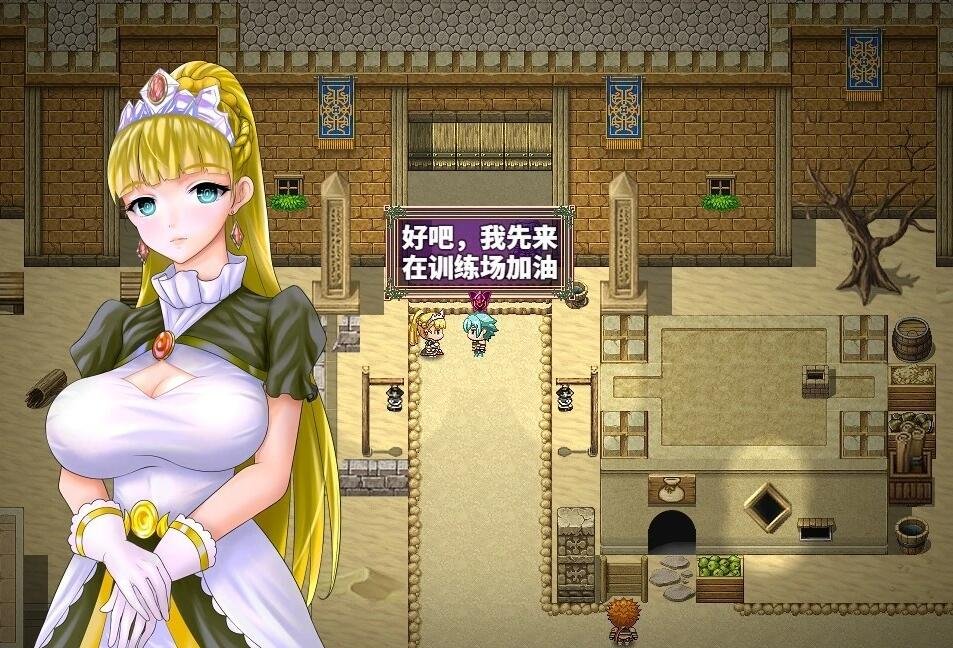 【PC/大型RPG/汉化】科斯国和三枚戒指~灭国的危机和银狱之民 云汉+CG【3.6G】