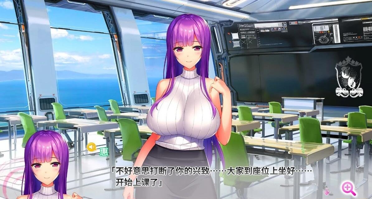 【PC/2D/神作ADV/中文】吹弹!丰盈!波涛汹涌超情铯APP学院官中步兵+存档【10G】