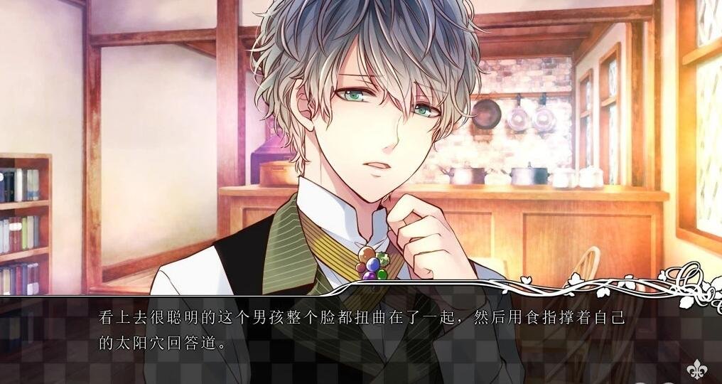 【PC/2D/ADV/中文/CV】大正×对称爱丽丝 Epilogue 官方中文硬盘版【3.2G】
