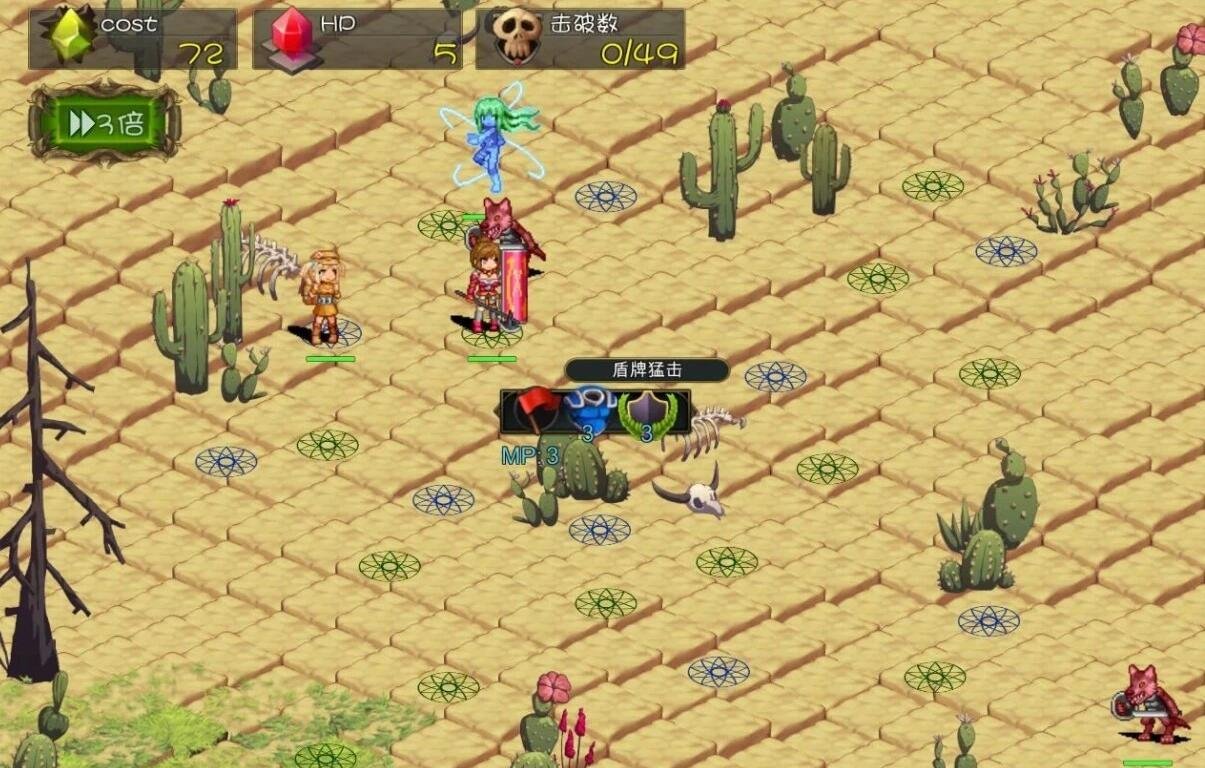 【PC/塔防RPG/汉化】凌褥x塔防!控制受孕de雌奴隶拯救世界!汉化+存档+CG【1G】