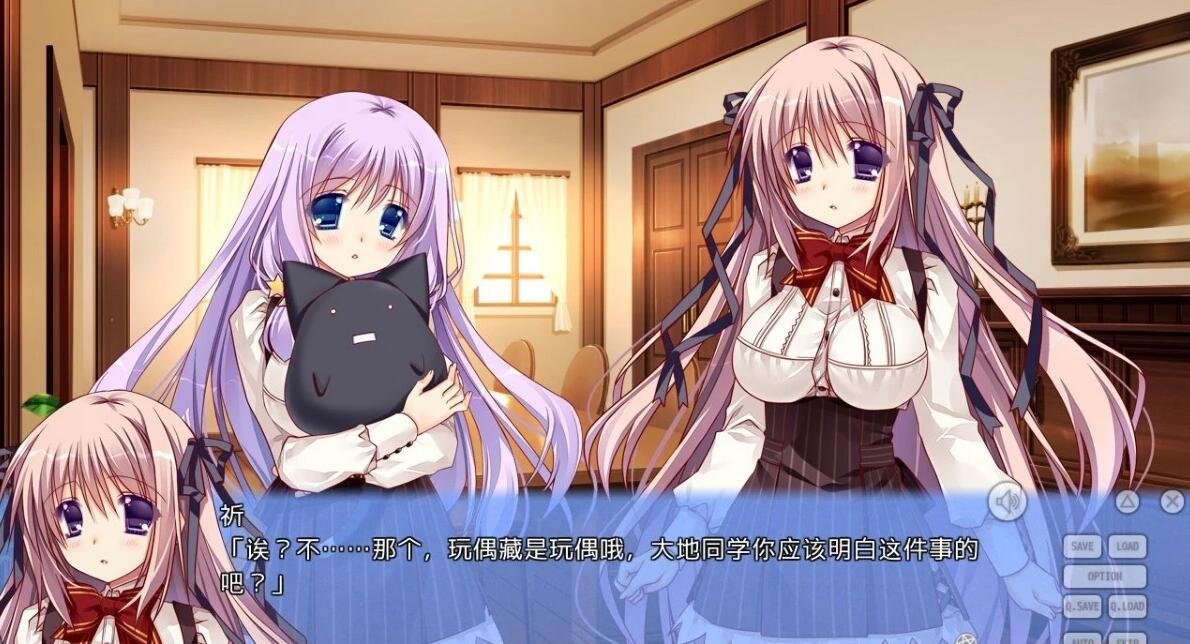 【PC/2D/GAL/汉化】恋爱与魔法与管理人1+2 恋爱+齿轮 双端精翻汉化版【3.5G】