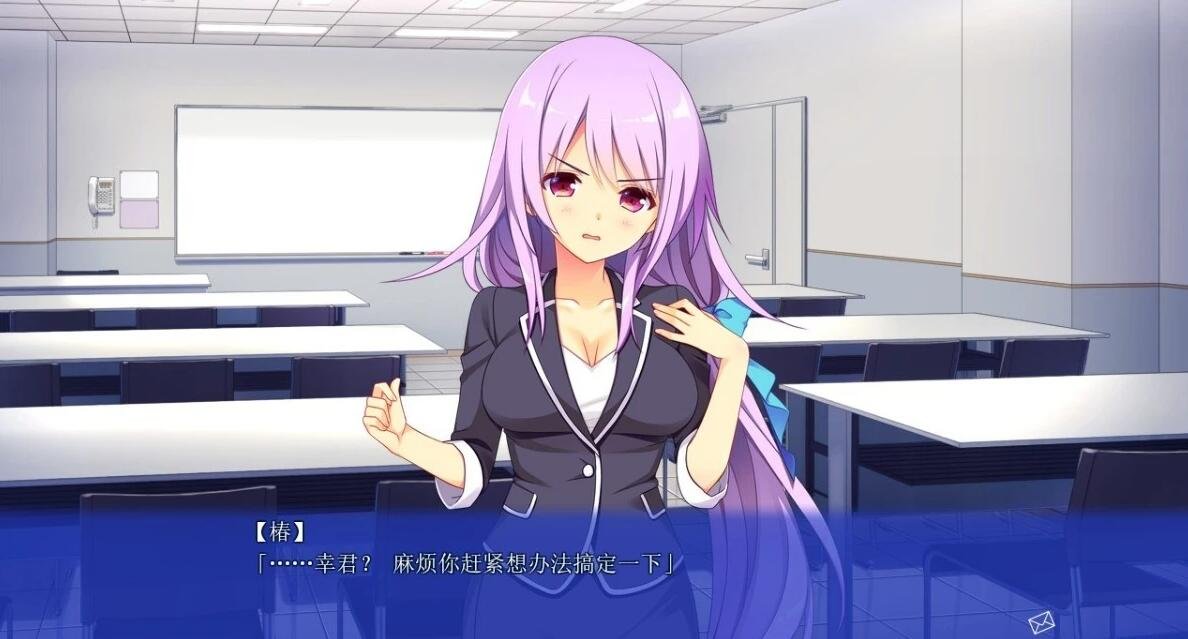 【PC/2D/GAL/汉化】想谈个恋爱吗?那就给钱吧FD1+2 双端精翻汉化版【2.4G】