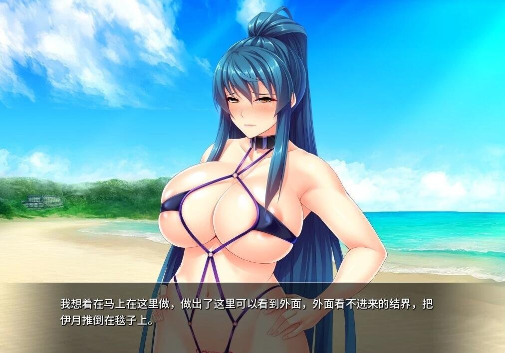 【PC/2D/ADV/中文】爆乳剑士沦为玩物 V1.25 STEAM官方中文版【1.4G】