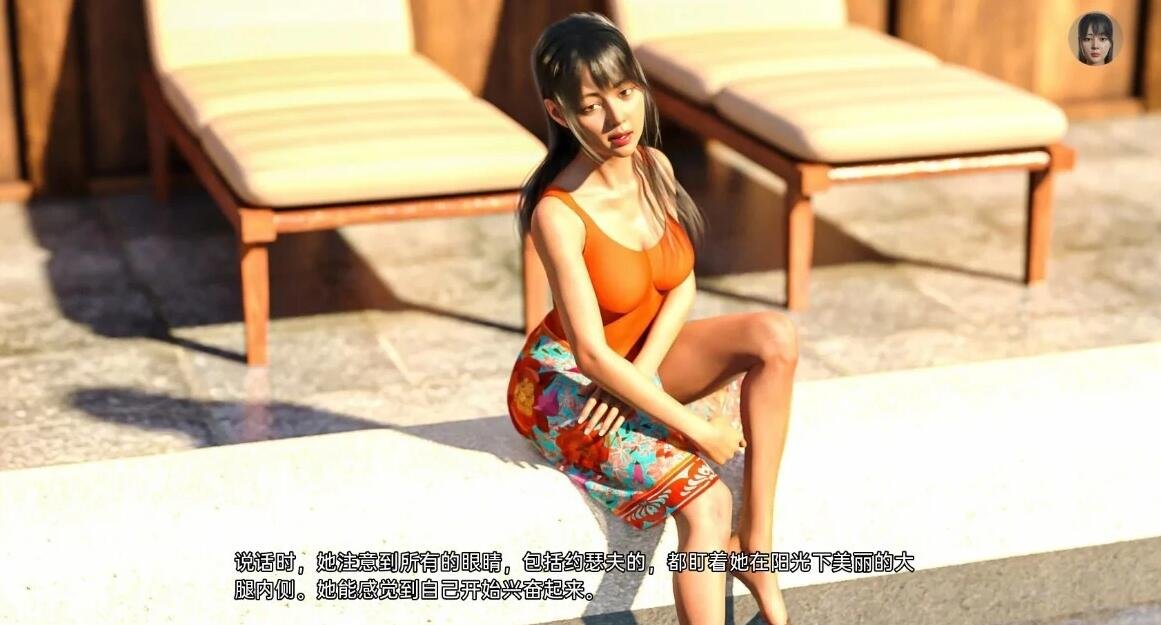 【SD/3D/欧美SLG/汉化/油画级别】自由通行证FreePass v1.22双端汉化版【3.5G】