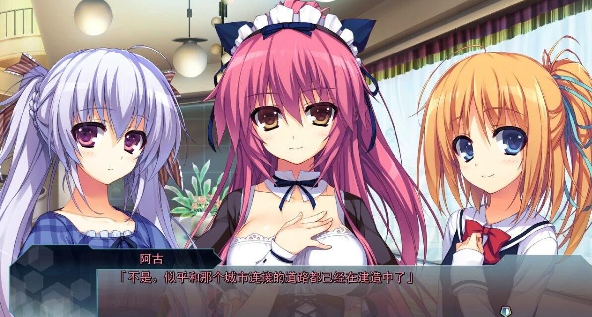 【PC/2D/GAL/汉化】回忆录 Re：Collect（Reminiscence Re：Collect）精翻汉化版【2.5G】