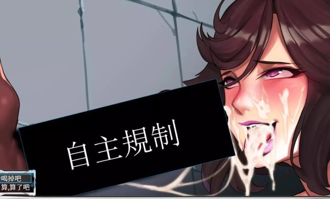 【PC/2D/RPG/中文】钢铁烈阳OriginalWalkerPrologue 中文步兵作弊版+存档【1G】