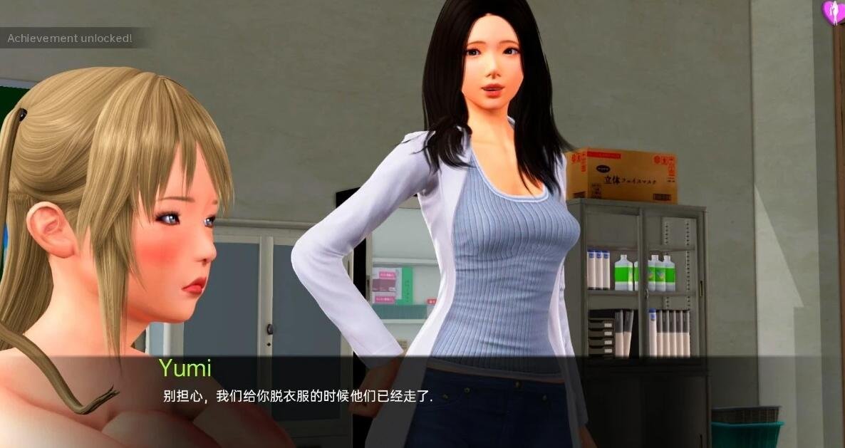 【SD/欧美SLG/汉化/动态】淘气的莱安娜 S2 V0.11 双端汉化版【3.4G】