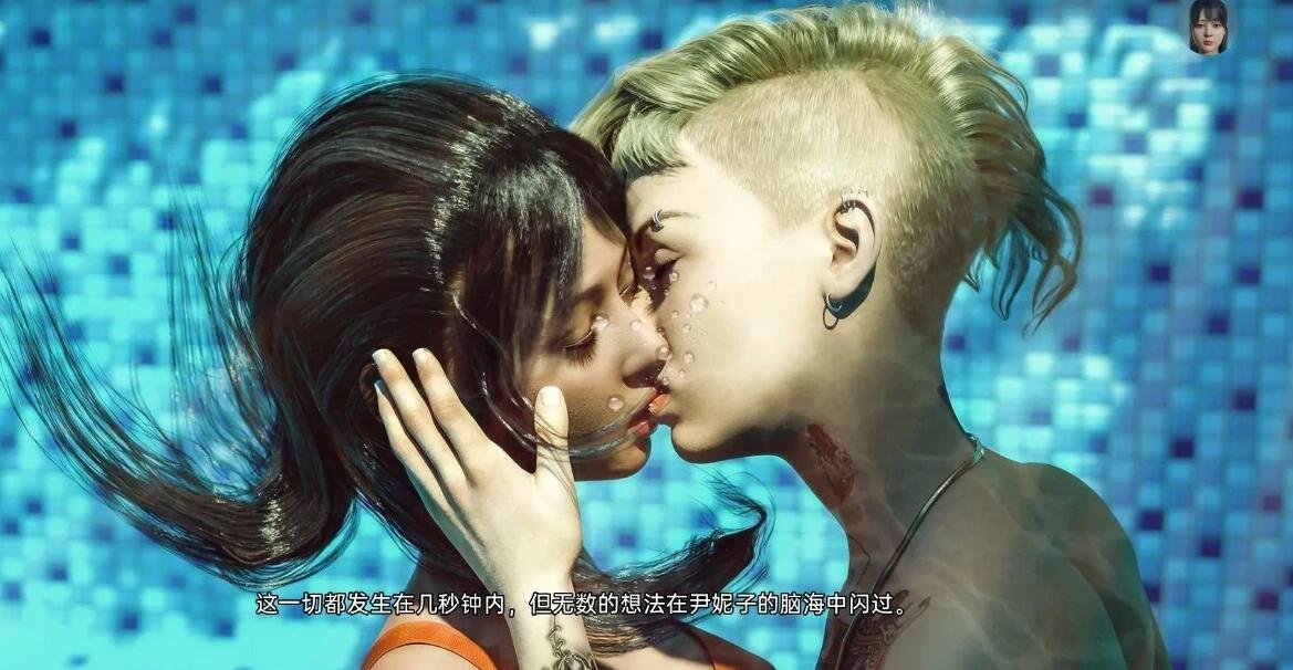 【SD/3D/欧美SLG/汉化/油画级别】自由通行证FreePass v1.22双端汉化版【3.5G】