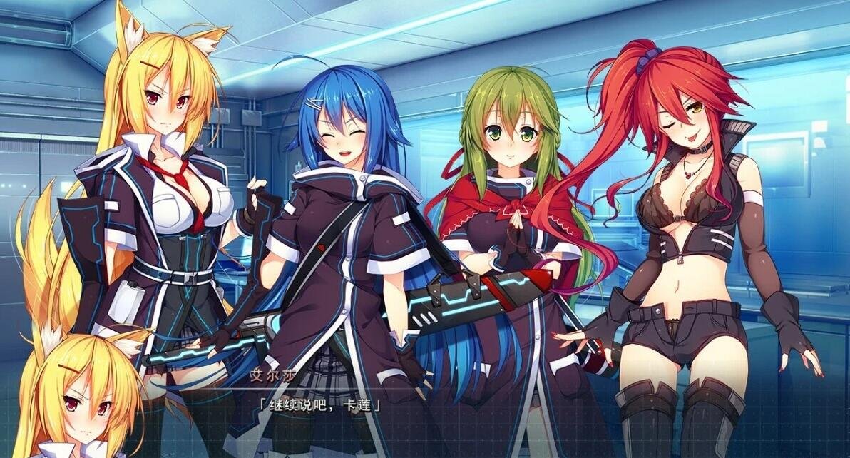 【PC/2D/GAL/汉化】怀想·史诗(ARISTEAR・REMAIN)精翻汉化版+CG【2.2G】