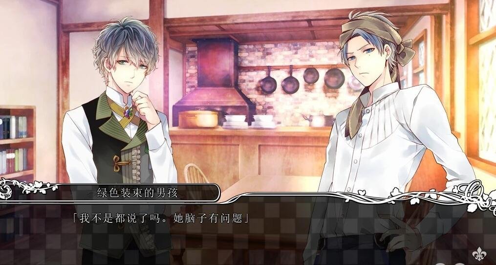 【PC/2D/ADV/中文/CV】大正×对称爱丽丝 Epilogue 官方中文硬盘版【3.2G】