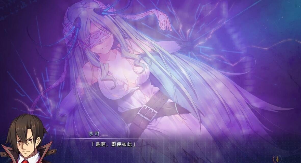 【PC/2D/GAL/汉化】怀想·史诗(ARISTEAR・REMAIN)精翻汉化版+CG【2.2G】