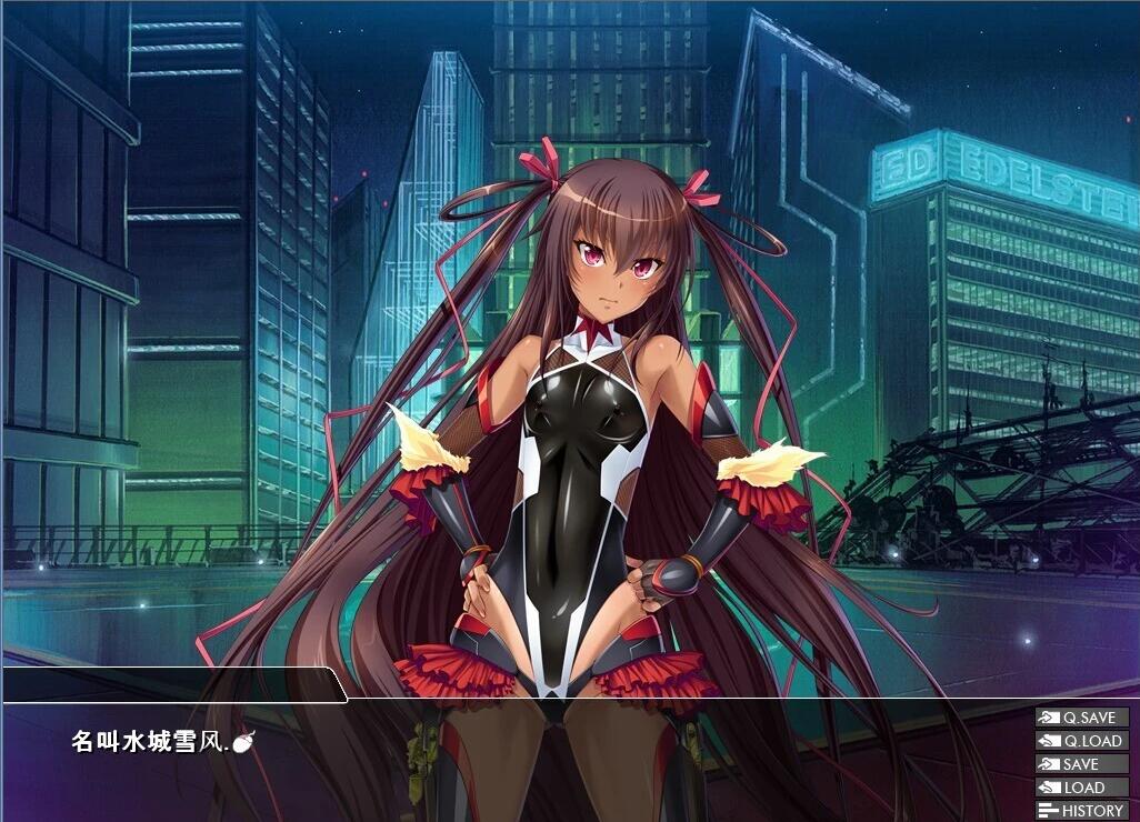 【PC/2D/ADV/汉化】对魔忍雪风:动态重置吉里KR AI精翻双端汉化版+全CG【900M】