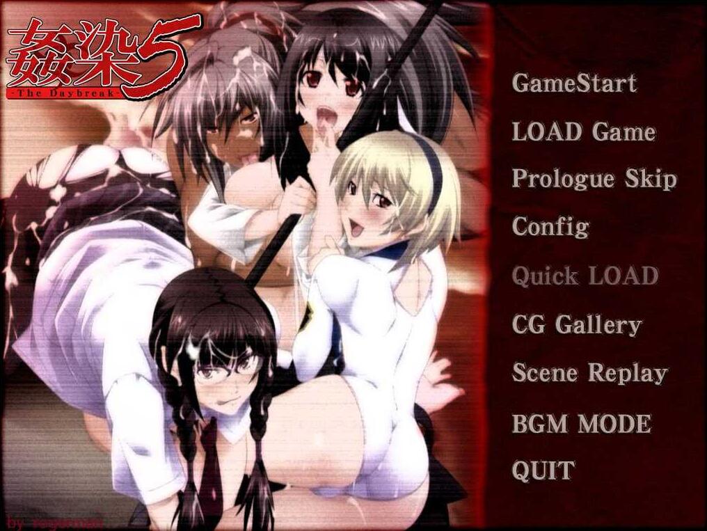 【PC/2D/神级拔作ADV/汉化】奸染5 ~黎明~/姦染5 ~The Daybreak~ AI汉化版+全CG 【1.82G】