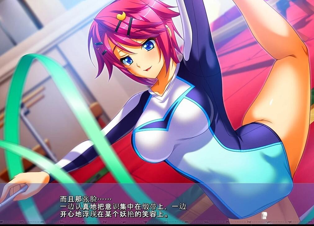 【PC/2D/ADV/汉化】[BISHOP]黒の教室/黑之教室 云翻润色汉化版【3.8G】