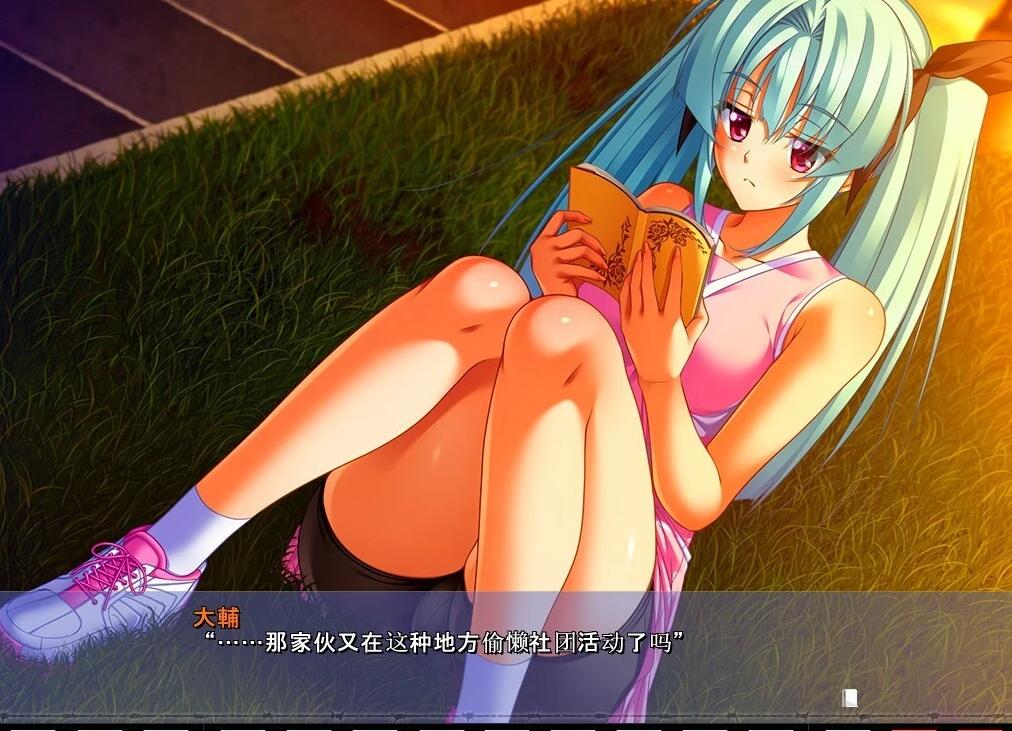 【PC/2D/ADV/汉化】[BISHOP]黒の教室/黑之教室 云翻润色汉化版【3.8G】