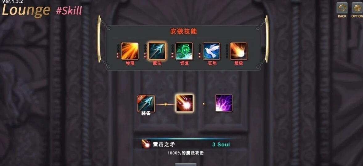 【PC/2D/SLG/中文/全动态】祈愿之旅:伊斯拉菲尔传说-超越命运- V2.1-官方中文完结版+全DLC+存档【4.2G】
