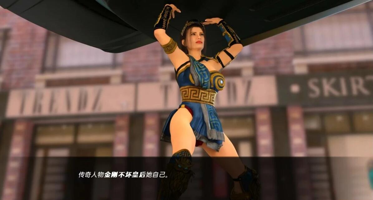 【SD/3D/欧美SLG/汉化】超级英雄逊毙了 V1.526 Public 双端汉化版【3.7G】