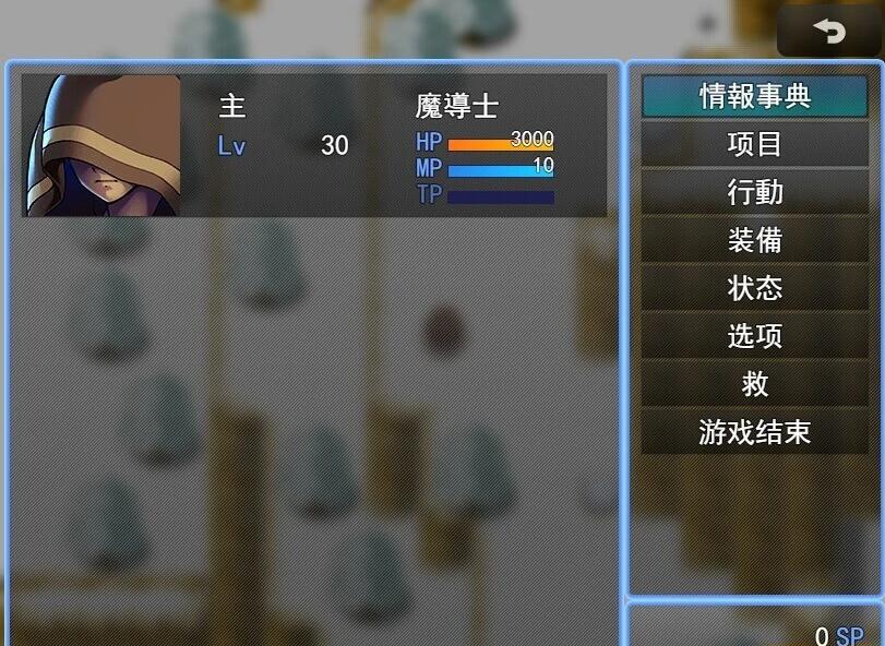 【PC/RPG/汉化/NTR】Maiden Regret:女仆与战火之城 云汉化版【新作/1.1G】