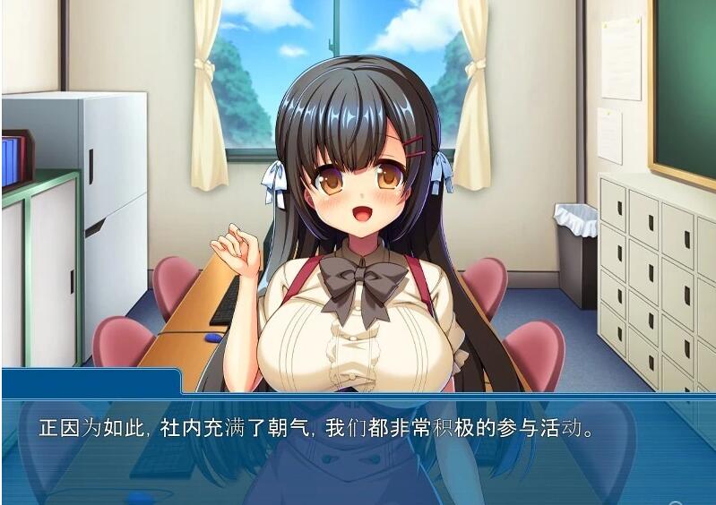 【SD/2D/ADV/中文】我可是御宅社团的公主! Queen of the Otaku 双端官中版【800M】