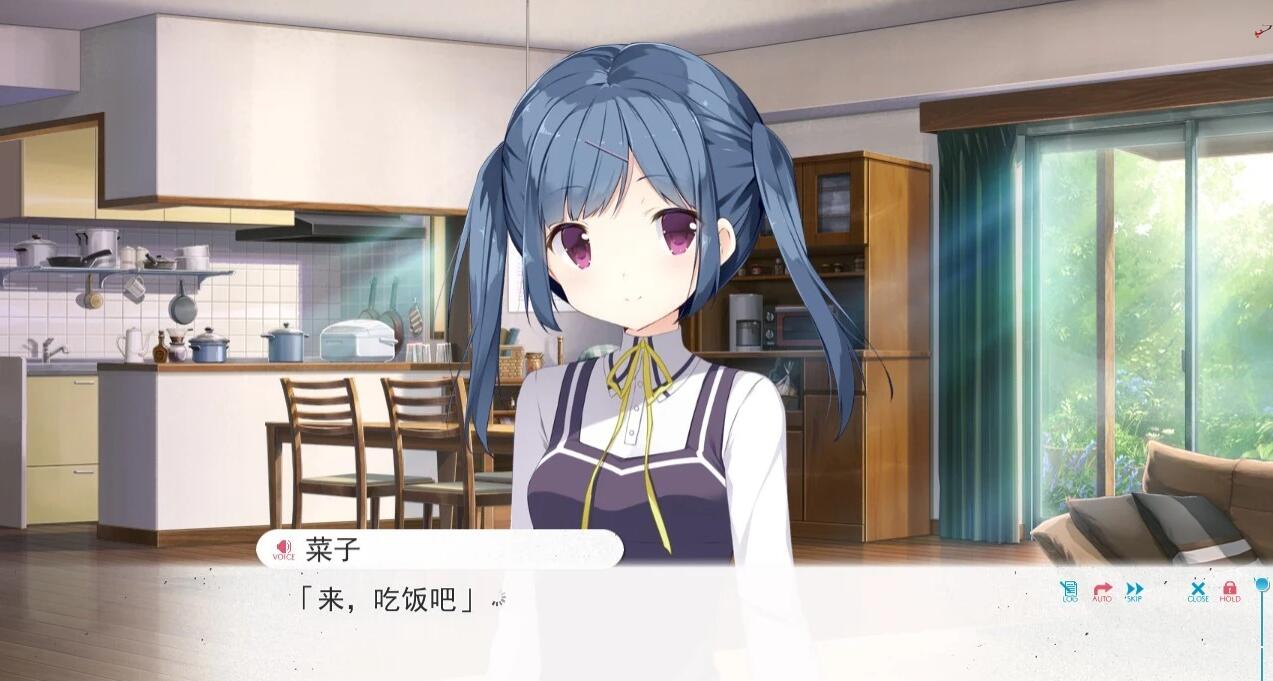 【PC/2D/大型ADV/恋爱/汉化】想要传达给你的爱恋 中文硬盘版 【4.3G】