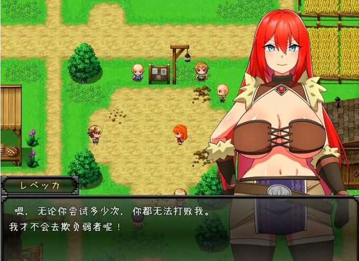【SD/精品RPG/汉化】丽贝卡与银咒之剑 云汉化作弊版+全CG存档【新作/PC+安卓/1.5G】