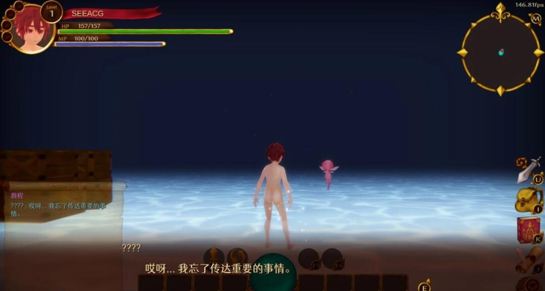 【PC/3D动作RPG/中文/全动态】EROTAS2-来自妖精的试炼-V1.02官方中文版【新作/900M】