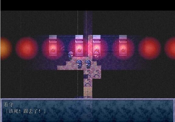 【PC/2D/RPG/中文】英雄的越狱:King Exit- V3.01 DL官方中文版【1G】