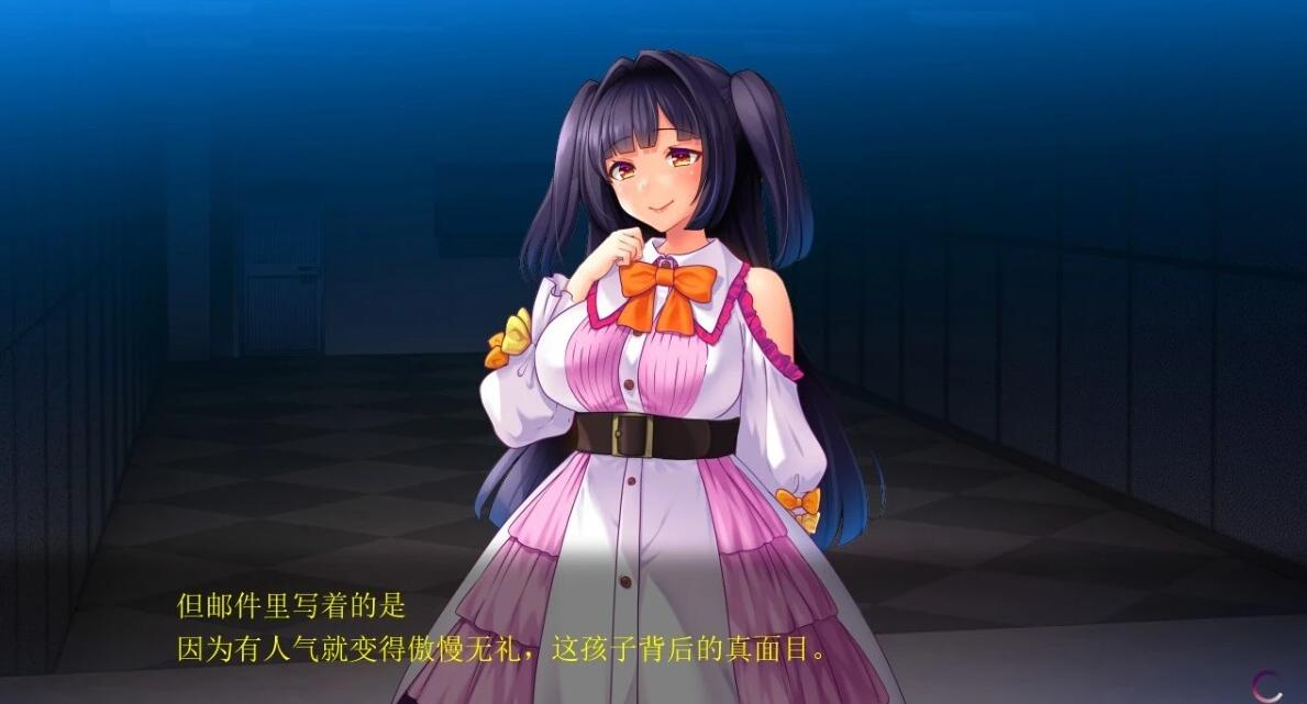 【PC/2D/拔作ADV/汉化】非道狩り ~ヒトカリ~ AI汉化版+全CG【1.2G】