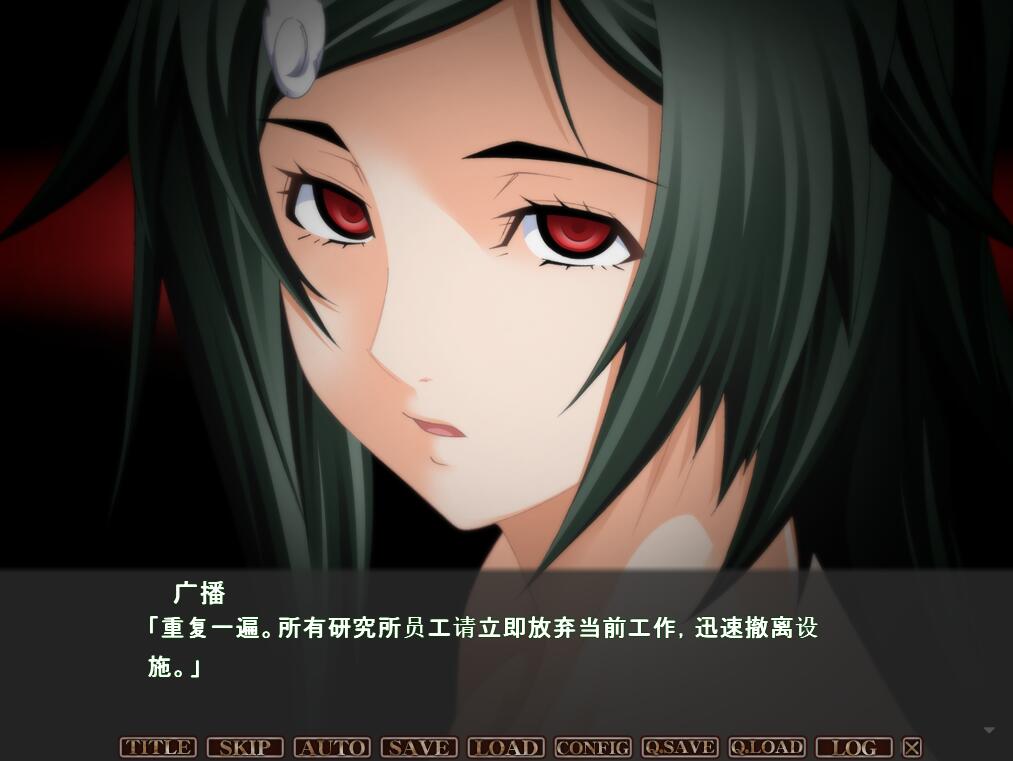 【PC/2D/神级拔作ADV/汉化】奸染5 ~黎明~/姦染5 ~The Daybreak~ AI汉化版+全CG 【1.82G】