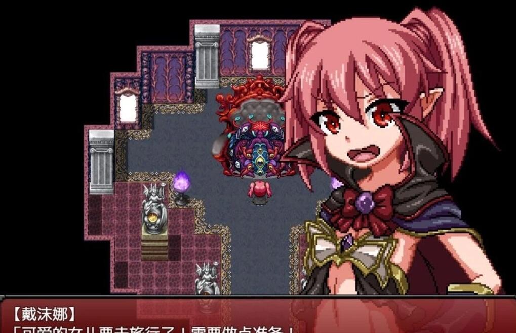 【SD/2D/日式RPG/汉化/像素风】魔王之女戴沫娜 双端精翻汉化版+存档【1.7G】