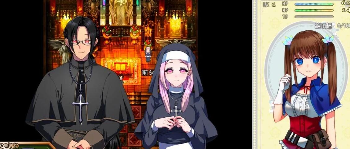 【PC/热门RPG/汉化】炼金术士艾玛的还债物语 云汉化版+全CG回想【新作/超豪华CV/2G】