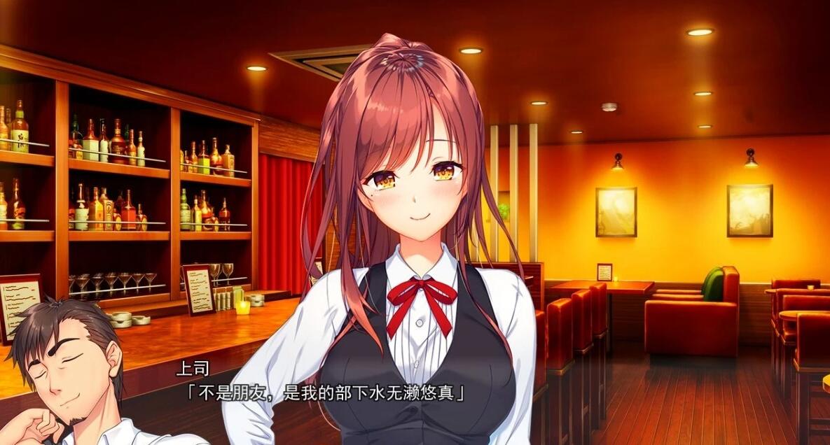 【PC/2D/GAL/汉化】指间相恋 ゆびさきコネクション 汉化版+存档【3.8G】