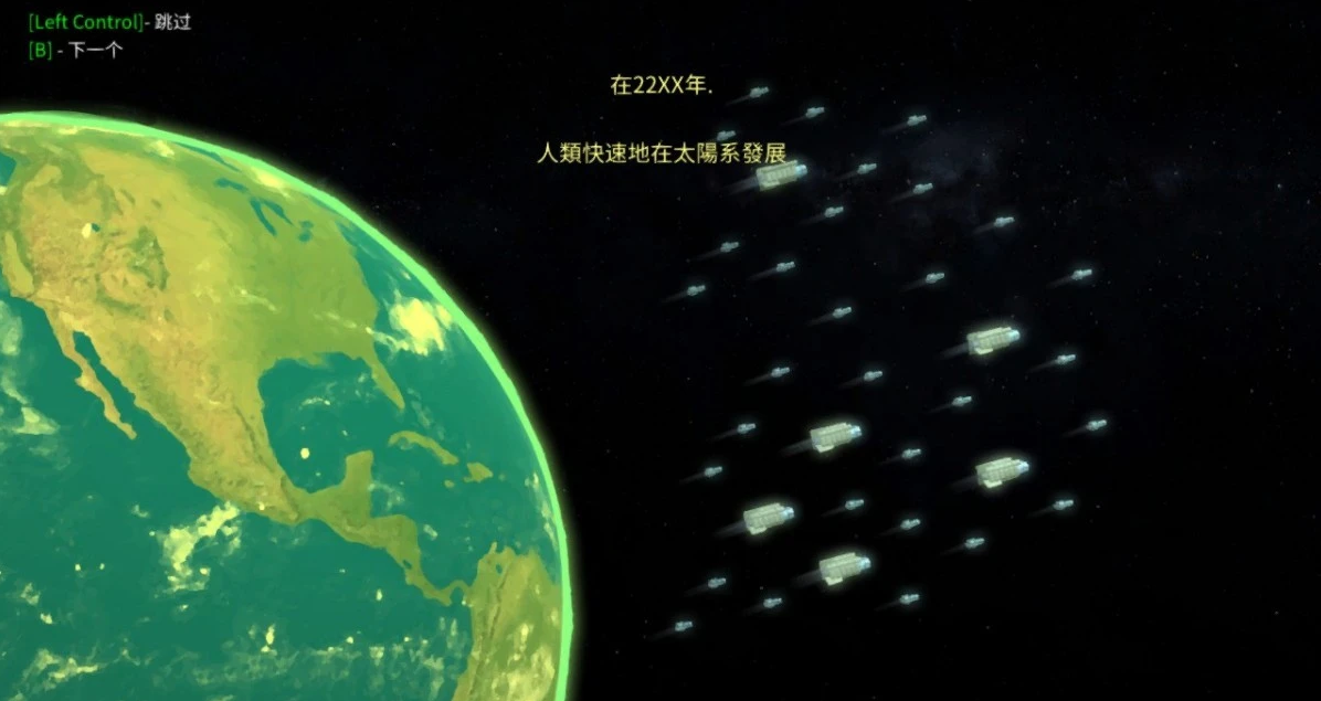 【SD/2D/ACT/中文/动态】罪恶势力~殖民地的希望 V0.60 三端关官中版【5G】