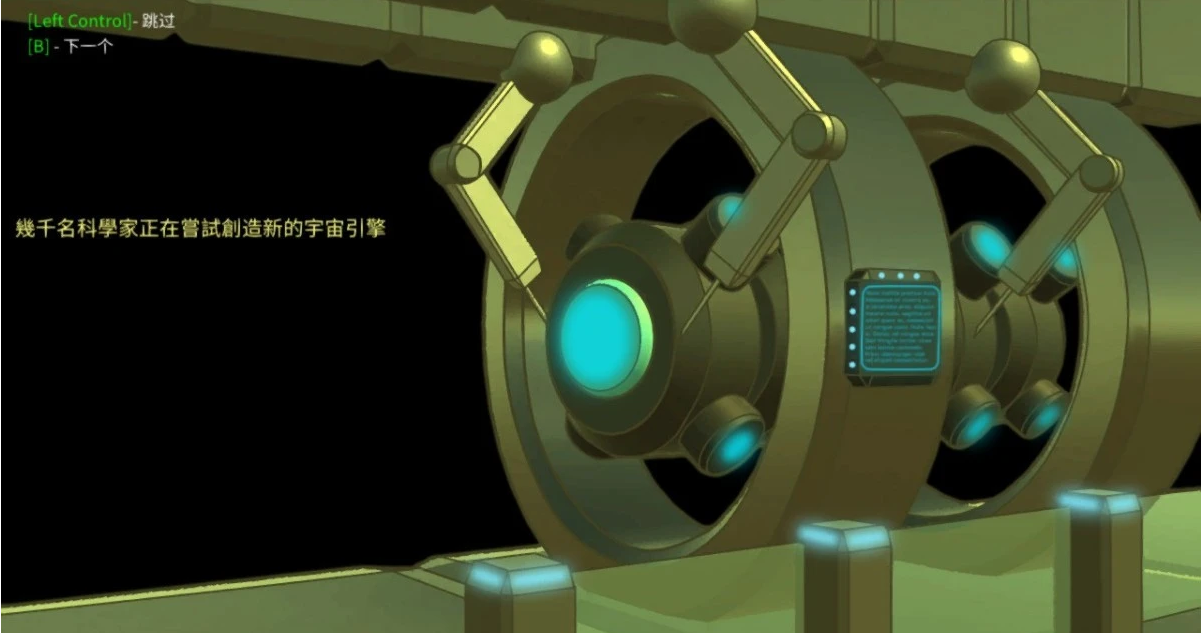 【SD/2D/ACT/中文/动态】罪恶势力~殖民地的希望 V0.60 三端关官中版【5G】