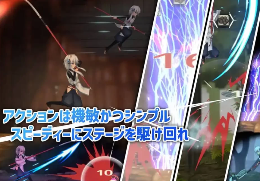 【PC/爆款ACT新作/官中动画CV/汉化】ハチナ怪異譚 V1.6官方中文版【2G】