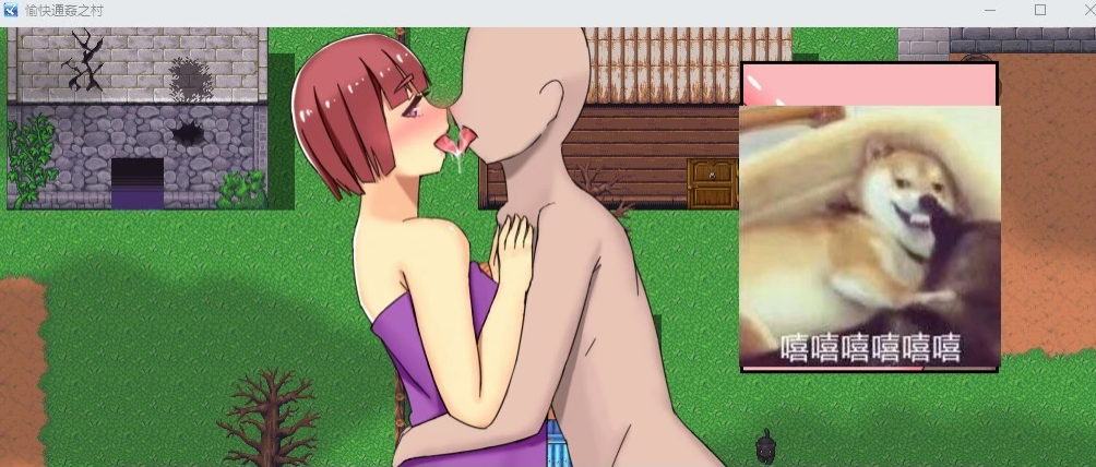 【PC/2D/RPG/中文/出轨】愉快的通姦小村庄！官方中文版【新作/CV/300M】
