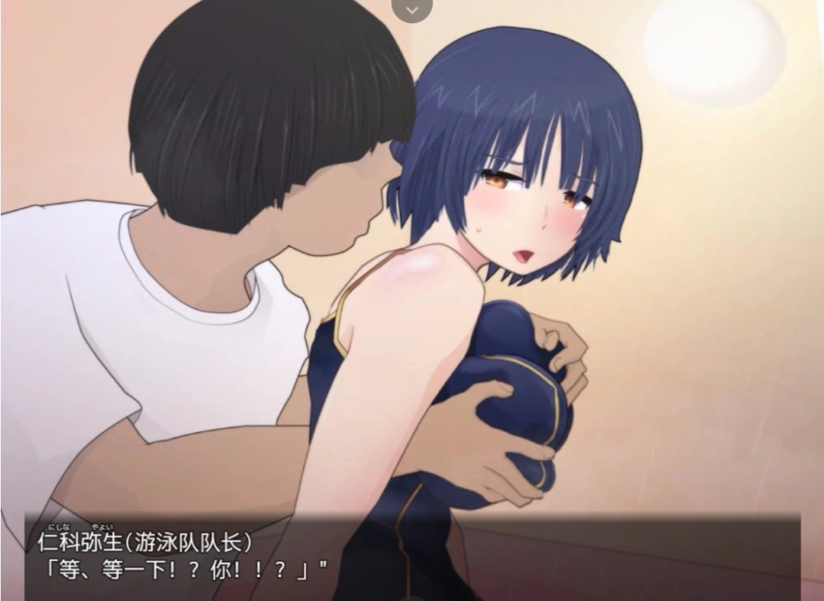 【PC/RPG/汉化/动态】寝取小镇的超H传阅板！开门即H！汉化双端作弊【920M】