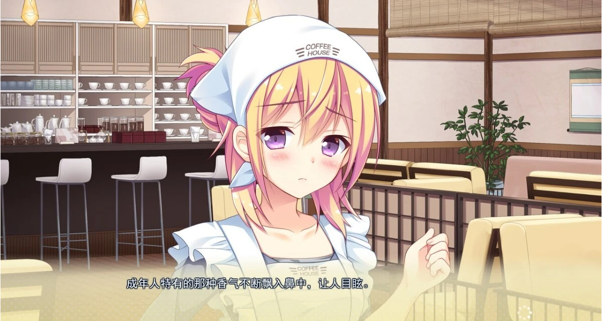 【PC/2D/GAL/汉化】寄宿之恋! 吉里KR双端完整精翻汉化版+全CG存档【3.3G】