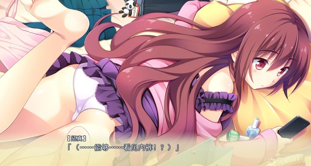 【PC/2D/GAL/汉化】寄宿之恋! 吉里KR双端完整精翻汉化版+全CG存档【3.3G】