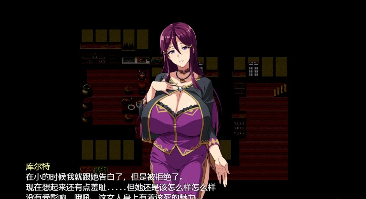 【SD/2D/日式RPG/汉化】爆汝人妻牛头人银乱派对!双端精修汉化版+CG【1G】