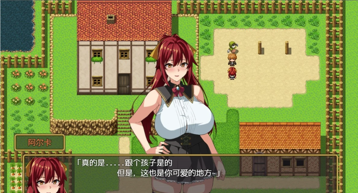 【SD/2D/日式RPG/汉化】爆汝人妻牛头人银乱派对!双端精修汉化版+CG【1G】