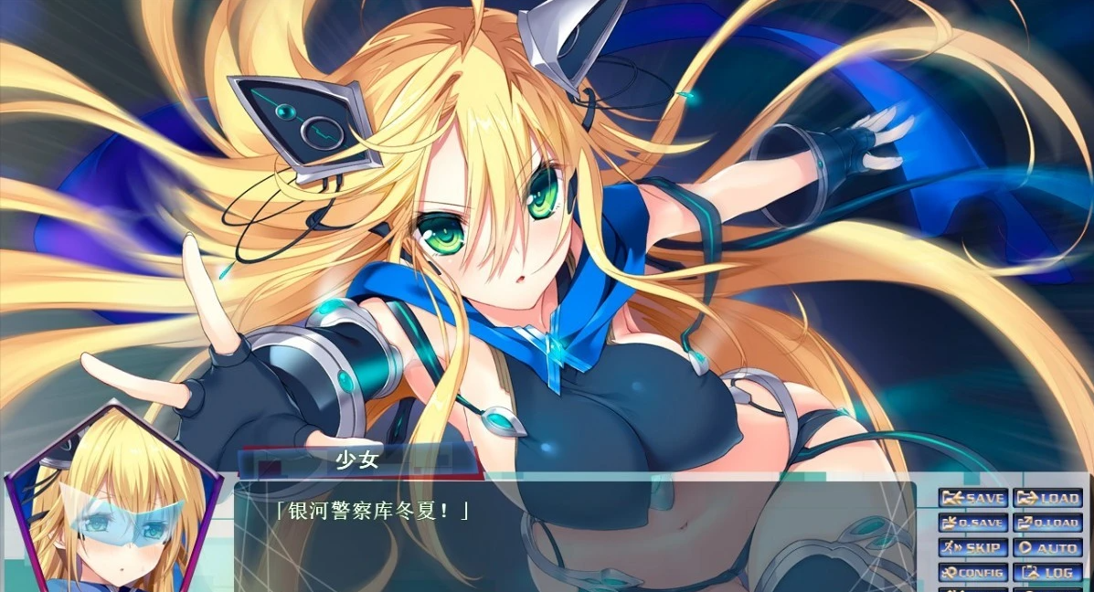 【PC/2D/GAL/汉化/触手】流星钟摆之心 精翻汉化版+全CG存档【1.3G】