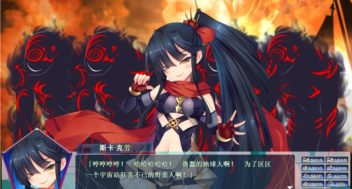 【PC/2D/GAL/汉化/触手】流星钟摆之心 精翻汉化版+全CG存档【1.3G】