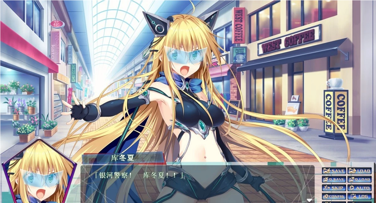 【PC/2D/GAL/汉化/触手】流星钟摆之心 精翻汉化版+全CG存档【1.3G】