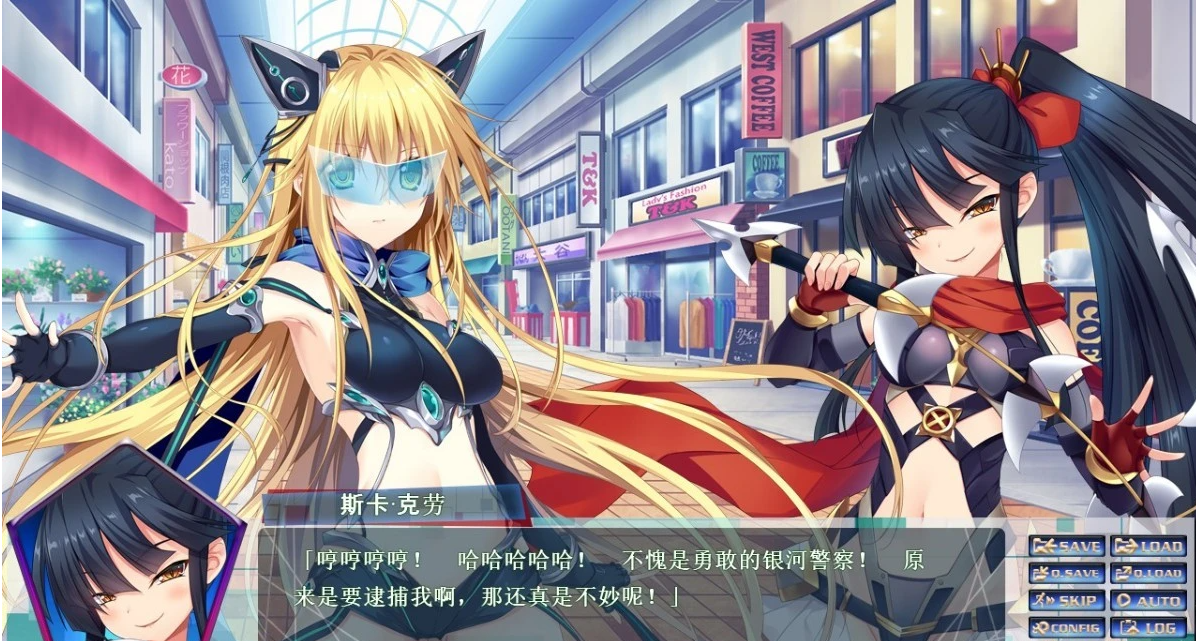 【PC/2D/GAL/汉化/触手】流星钟摆之心 精翻汉化版+全CG存档【1.3G】