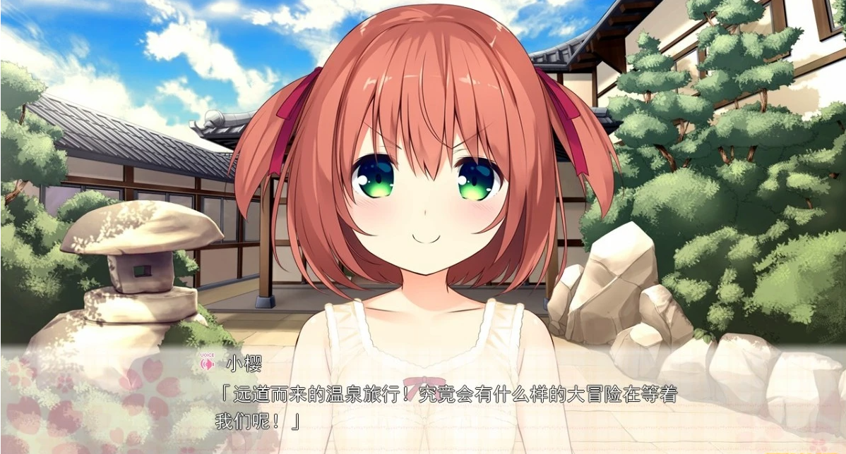 【PC/2D/GAl/妹系/汉化】妹妹工口龙卷风 1+2+3 汉化硬盘版+存档【6G】