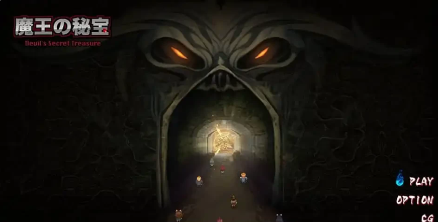 【PC/3D/SLG/汉化】魔王的秘宝~魔王の秘宝~1.21 动态像素异种西瓜肚【6.5G】